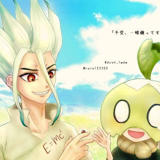 Senku Ishigami desktop wallpaper