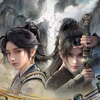 Sword of Coming wallpaper
