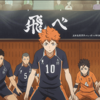 Haikyu!! wallpaper