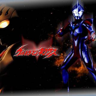 Ultraman wallpaper