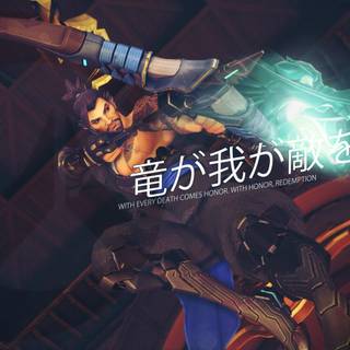 Hanzo wallpaper