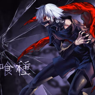 Ken Kaneki wallpaper