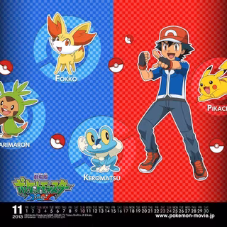 Pokémon: XYZ wallpaper