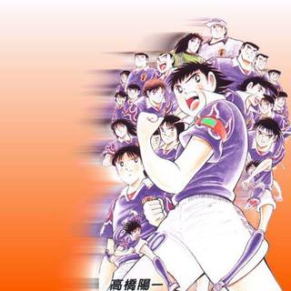 Captain Tsubasa wallpaper