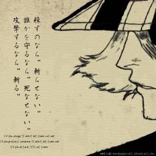 Kisuke Urahara wallpaper