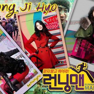 Running man wallpaper