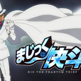 Magic Kaito wallpaper