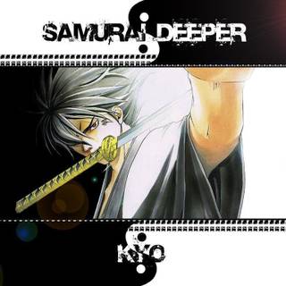 Samurai Deeper Kyo wallpaper