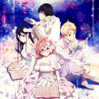  Kyoukai no Kanata wallpaper