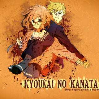  Kyoukai no Kanata wallpaper