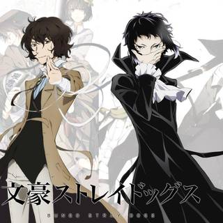Bungo Stray Dogs wallpaper
