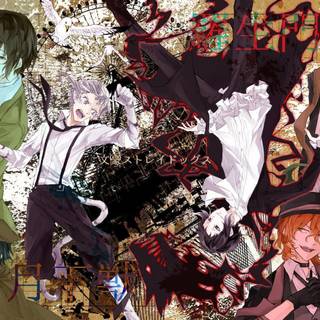 Bungo Stray Dogs wallpaper
