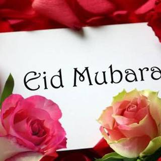Eid Mubarak wallpaper