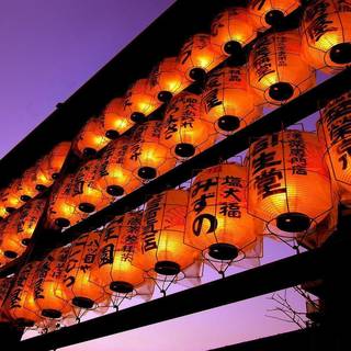 Lanterns wallpaper