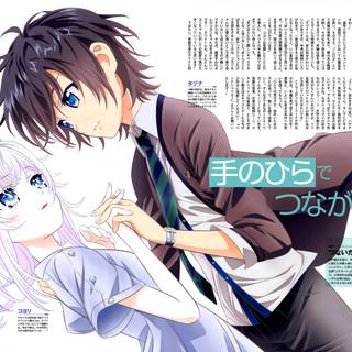 Hand Shakers wallpaper