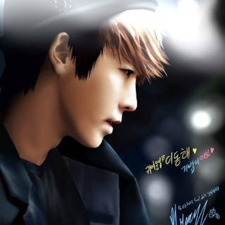 Lee Dong-Hae wallpaper