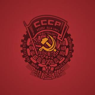 KGB wallpaper