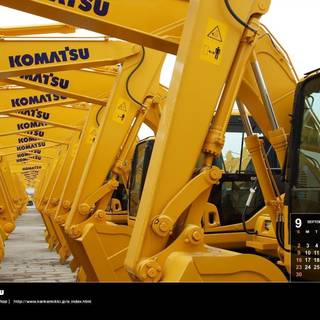 Komatsu wallpaper
