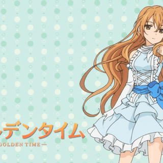 Golden Time wallpaper