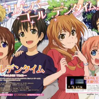 Golden Time wallpaper