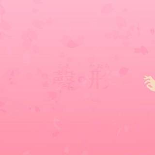 Koe no Katachi wallpaper