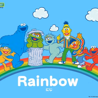 Sesame Street HD wallpaper