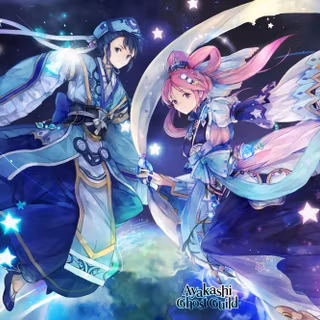 Sousei no Onmyouji wallpaper