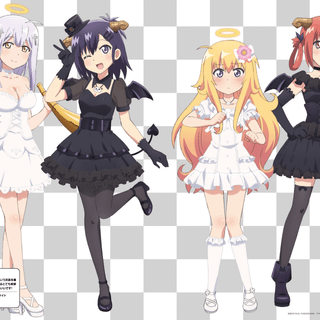 Gabriel DropOut wallpaper