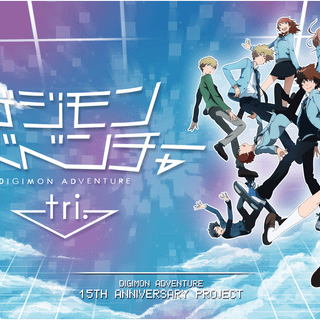 Digimon Adventure tri. wallpaper