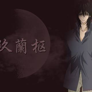 Kaname Kuran wallpaper