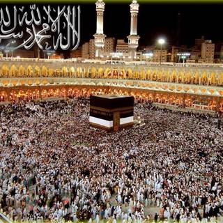 Mecca HD wallpaper