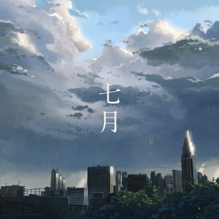 The Garden of Words wallpaper