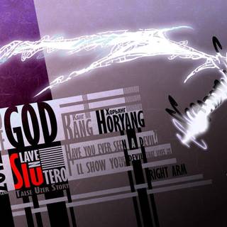 Tower of God wallpaper