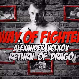 Alexander Volkov wallpaper