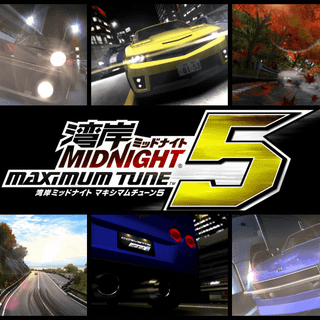 Wangan Midnight wallpaper