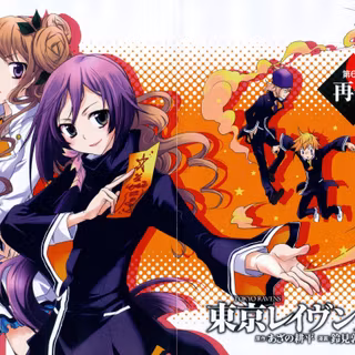 Tokyo Ravens wallpaper