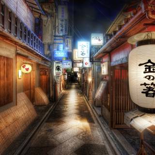 Anime city wallpaper