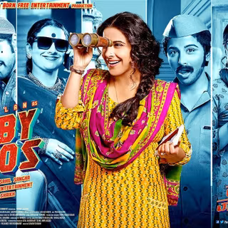 Bobby movie wallpaper