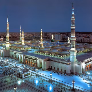 Saudi Arabia wallpaper