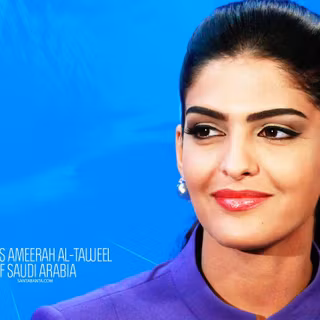 Princess of Arabia wallpaper