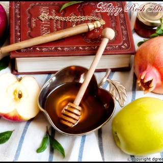 Rosh Hashanah wallpaper