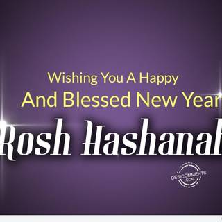 Rosh Hashanah wallpaper