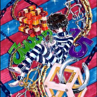 Nanbaka wallpaper
