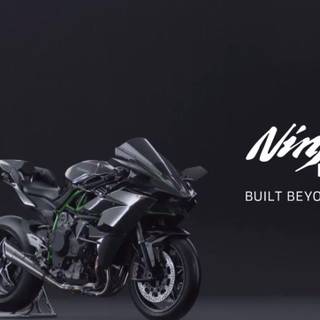 Kawasaki Ninja H2 wallpaper