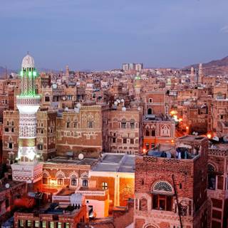 Yemen wallpaper