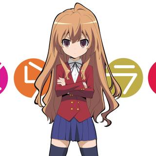 Taiga wallpaper