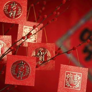 New Year 2018 decorations wallpaper