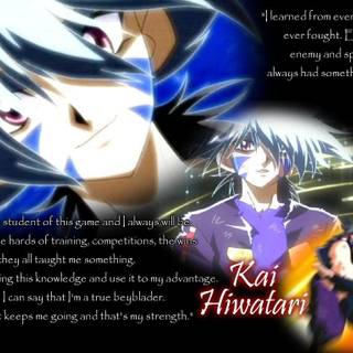 Beyblade Kai Hiwatari wallpaper