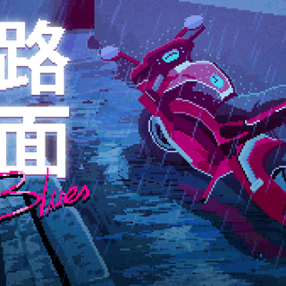 Synthwave wallpaper