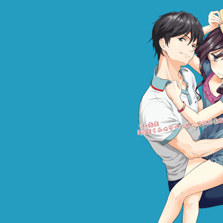 Masamune-kun's Revenge wallpaper